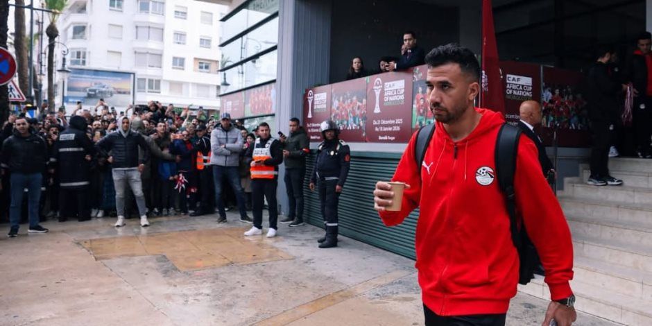 اطّلع على تحرك منتخب الفراعنة إلى ملعب إبن بطوطة لمواجهة السنغال بأمم إفريقيا