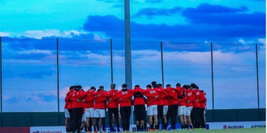 منتخب الفراعنة ينهى تدريباته بطنجة استعدادا لمواجهة السنغال غدا.. صور