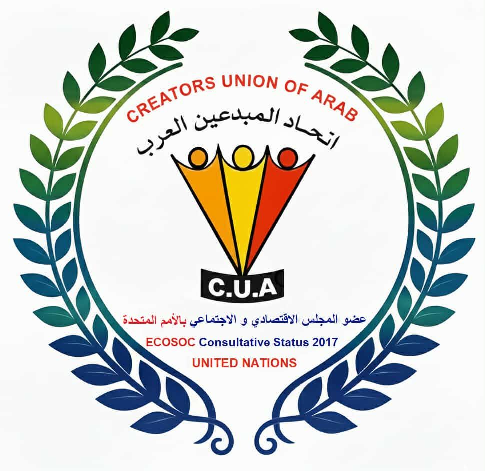 الاتحاد الدولي للاتصالات يعرض منصة (IPV) ضمن...