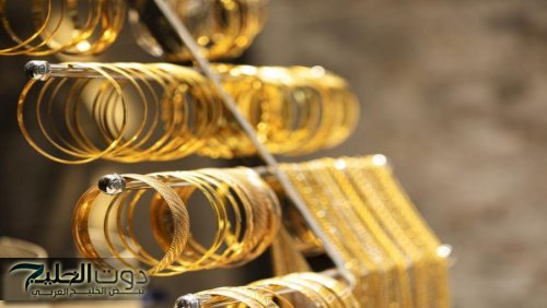 انخفاض أسعار الذهب محليا الخميس