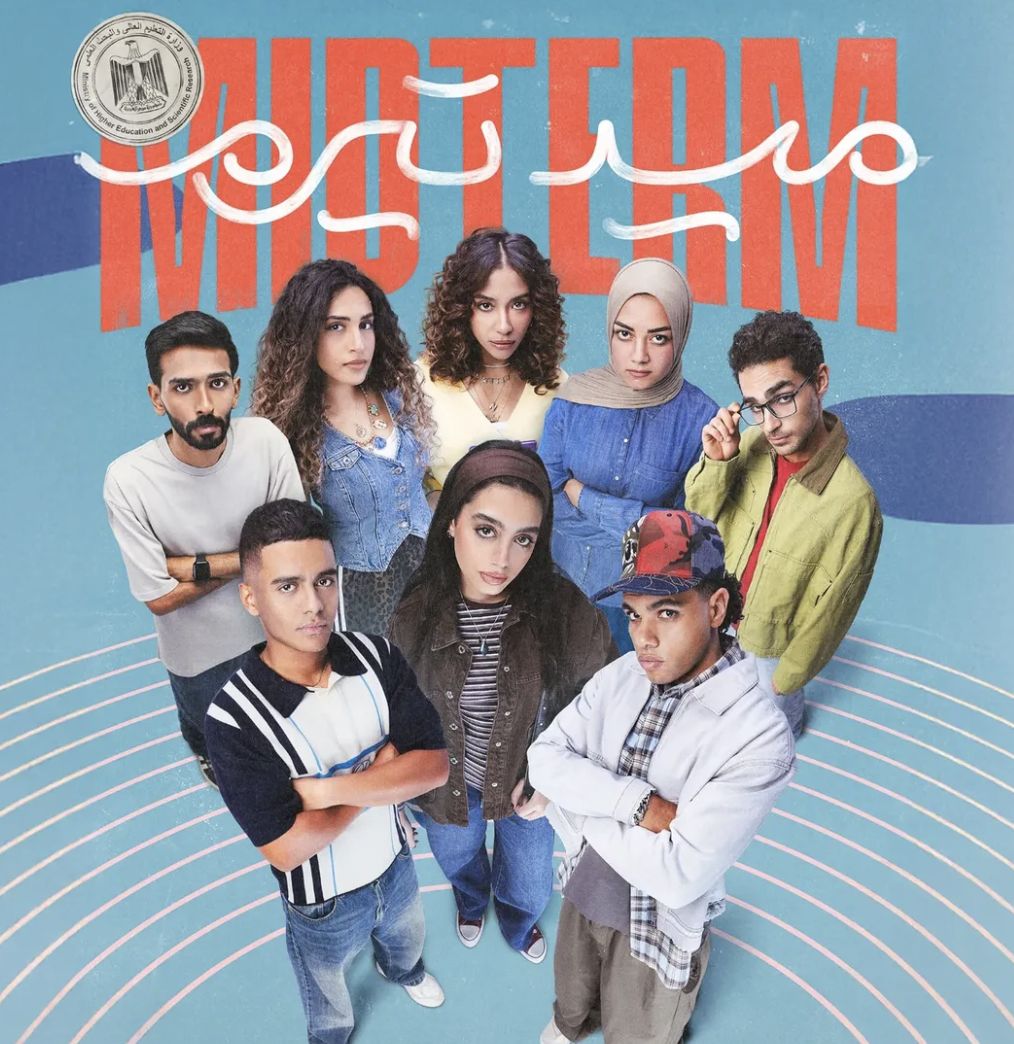 العد التنازلي يبدأ.. مفاجآت غير متوقعة في الحلقة...