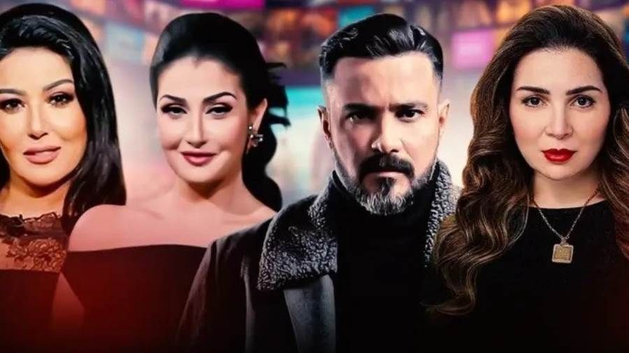 5 مسلسلات تخرج من سباق دراما رمضان 2026 شهدت الأيام الماضية مفاجآت لعدد من صناع الأعمال الدرامية الرمضانية خاصة مع اقتراب انطلاق السباق لعام 2026.فقد إقرأ المزيد