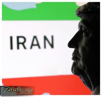 أمريكا تفرض عقوبات على إيران بسبب قمع المحتجين