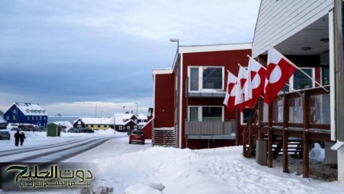 مشاعر متضاربة تخيم على سكان غرينلاند