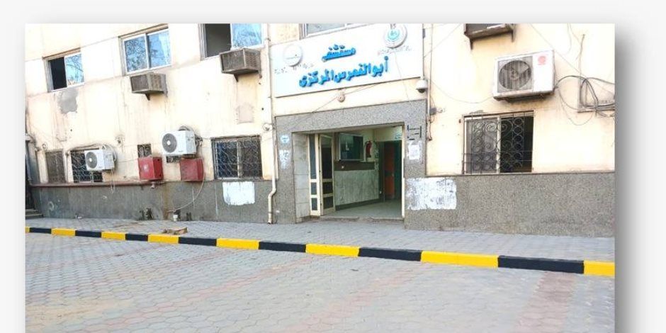 الصحة: تقديم 31.2 مليون خدمة علاجية بمنشآت محافظة الجيزة خلال عام 2025