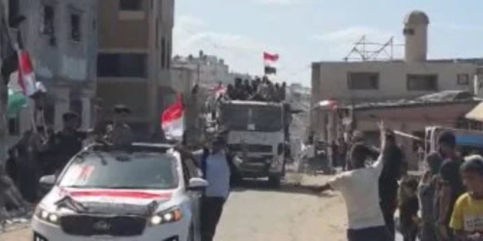 نائبة: نجاح المرحلة الثانية من اتفاق شرم الشيخ خطوة نحو السلام