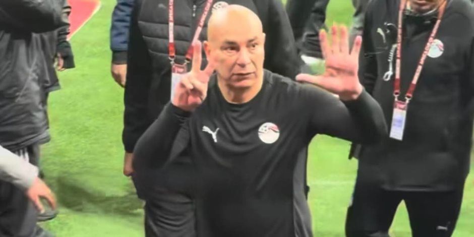 حسام حسن يمنح الفرصة للبدلاء أمام نيجيريا في مباراة تحديد المركز الثالث