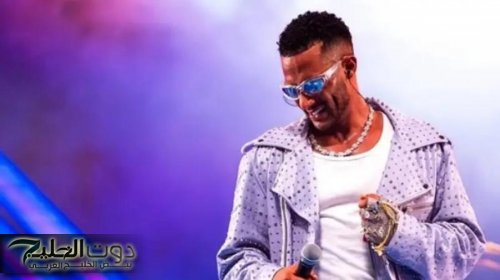 محمد رمضان يكشف عن مفاجأة في حفل ختام أمم أفريقيا