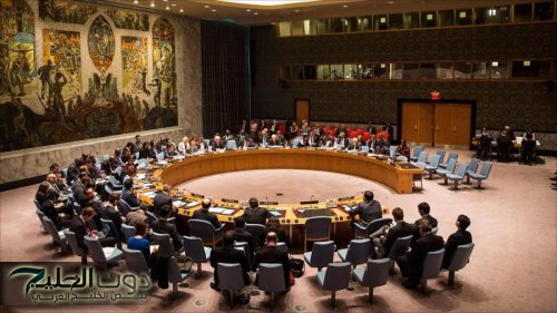 مجلس الأمن الدولي يبحث الوضع في إيران