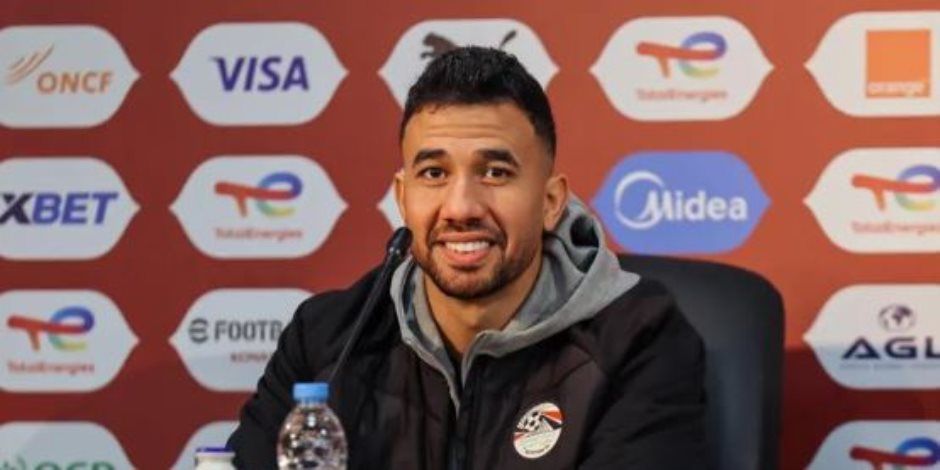 تريزيجيه: كنا نتمنى بالفوز بلقب أمم أفريقيا.. والجميع لم يقصر داخل المنتخب