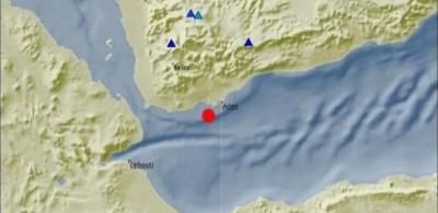 أخبار اليمن : هزة أرضية جديدة تضرب عدن