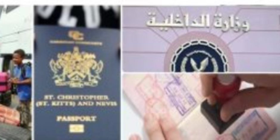 الأجهزة الأمنية تواصل حملاتها لمراجعة وتقنين أوضاع الأجانب المتواجدين بالبلاد