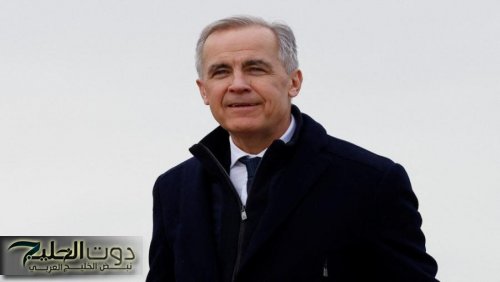 رئيس الوزراء الكندي يتلقى دعوة للانضمام إلى مجلس السلام بشأن غزة