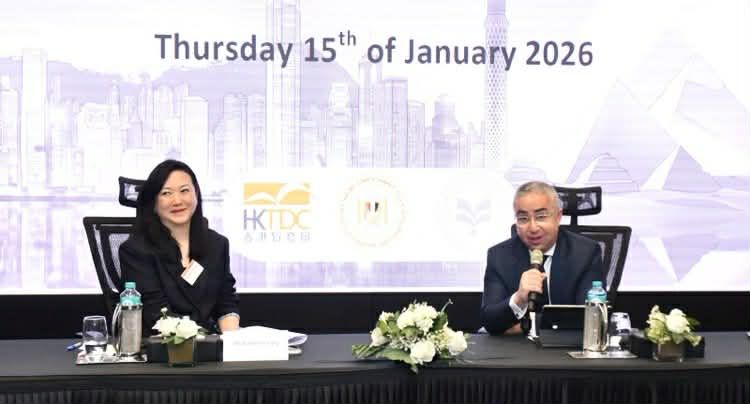 هيئة الاستثمار ومجلس تنمية تجارة هونج كونج يبحثان فرص الاستثمار في الغزل والنسيج