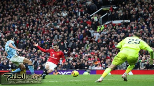 مانشستر يونايتد يفوز على مانشستر سيتي 2-0 في المباراة الأولى لكاريك