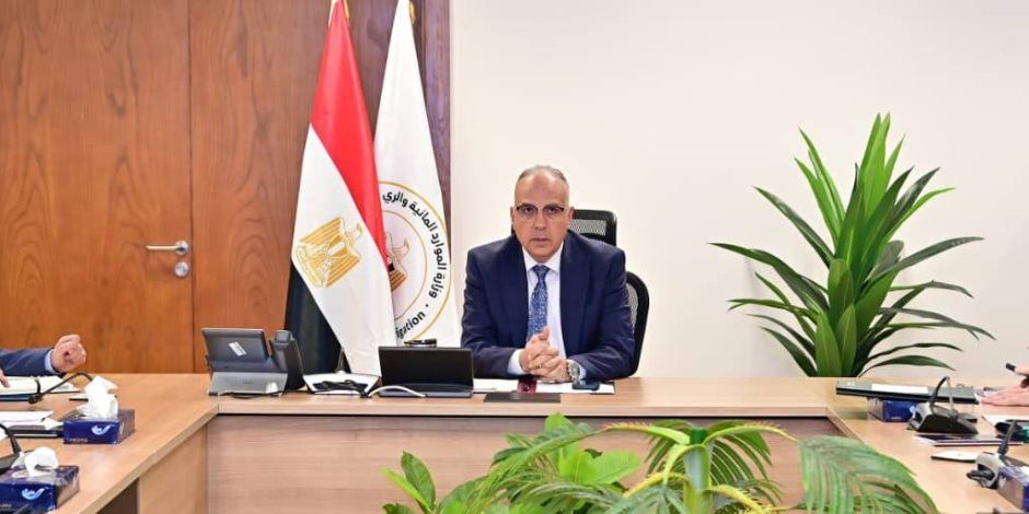 وزارة الرى يتابع الموقف التحصيلي لمستحقات الوزارة المالية خلال النصف الأول من العام المالي ٢٠٢٥ / ٢٠٢٦