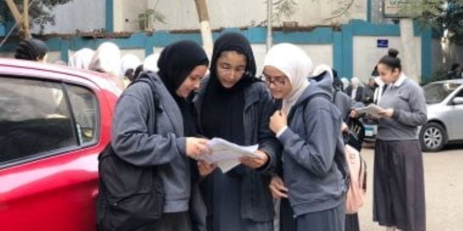 رابط نتائج امتحانات النقل بالقاهرة من 3 ابتدائى لـ 2 إعدادى وموعد ظهورها