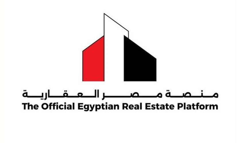الإسكان تبدأ تخصيص وحدات المرحلة الثانية من طرح...
