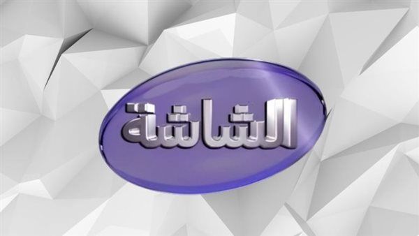 هل تناسب جميع الفئات؟ تردد قناة الشاشة سينما...