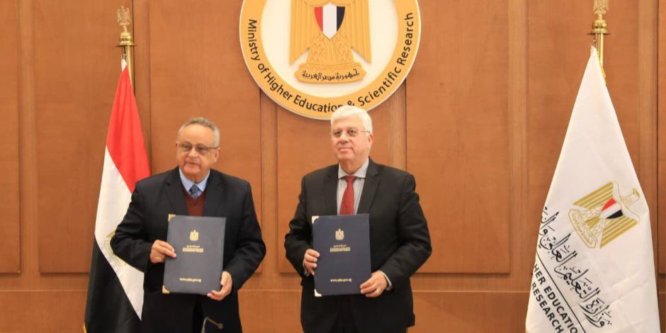 وزير التعليم العالي ومدير مكتبة الإسكندرية يوقعان بروتوكول تعاون لافتتاح سفارة المعرفة بمكتب مصر للعلاقات الثقافية والتعليمية ببرلين