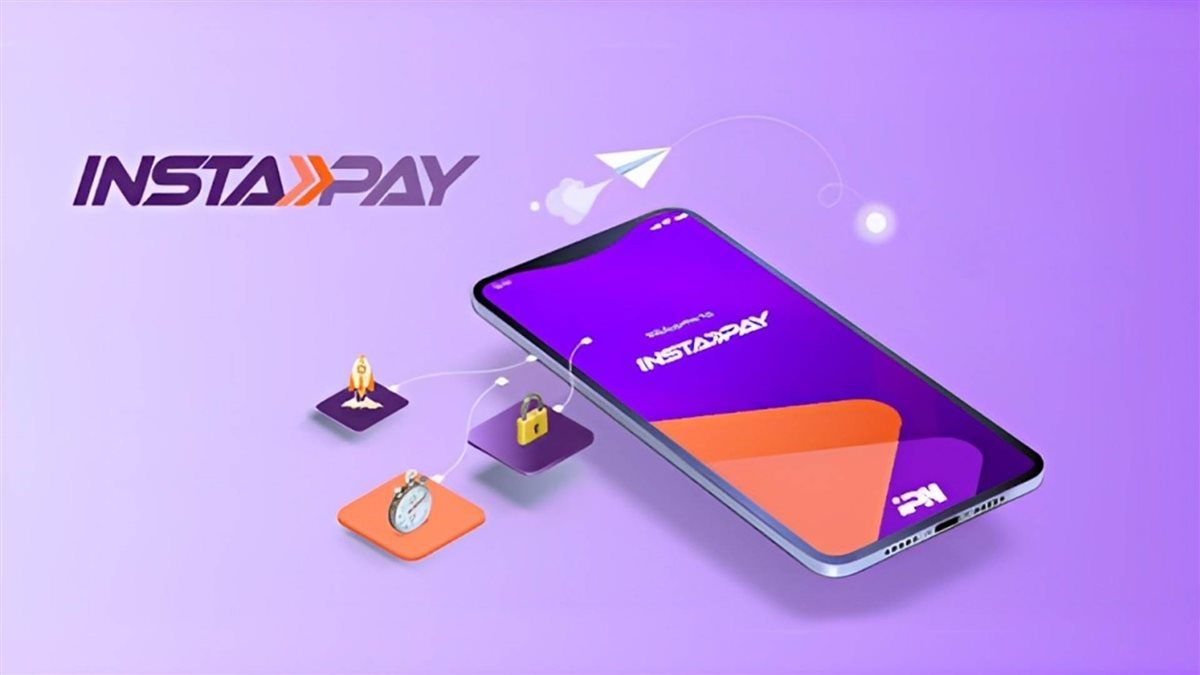 ميزة جديدة في إنستاباي تتيح التحويل بين حساباتك...