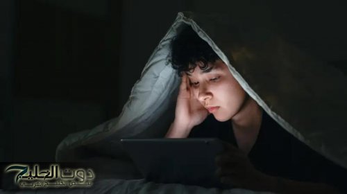 دراسة تكشف منطقة غير معروفة سابقاً في دماغ المراهقين