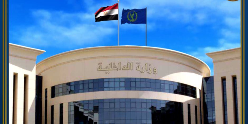 الداخلية تنفي وفاة فرد شرطة داخل أحد أقسام القاهرة إثر تعذيبة