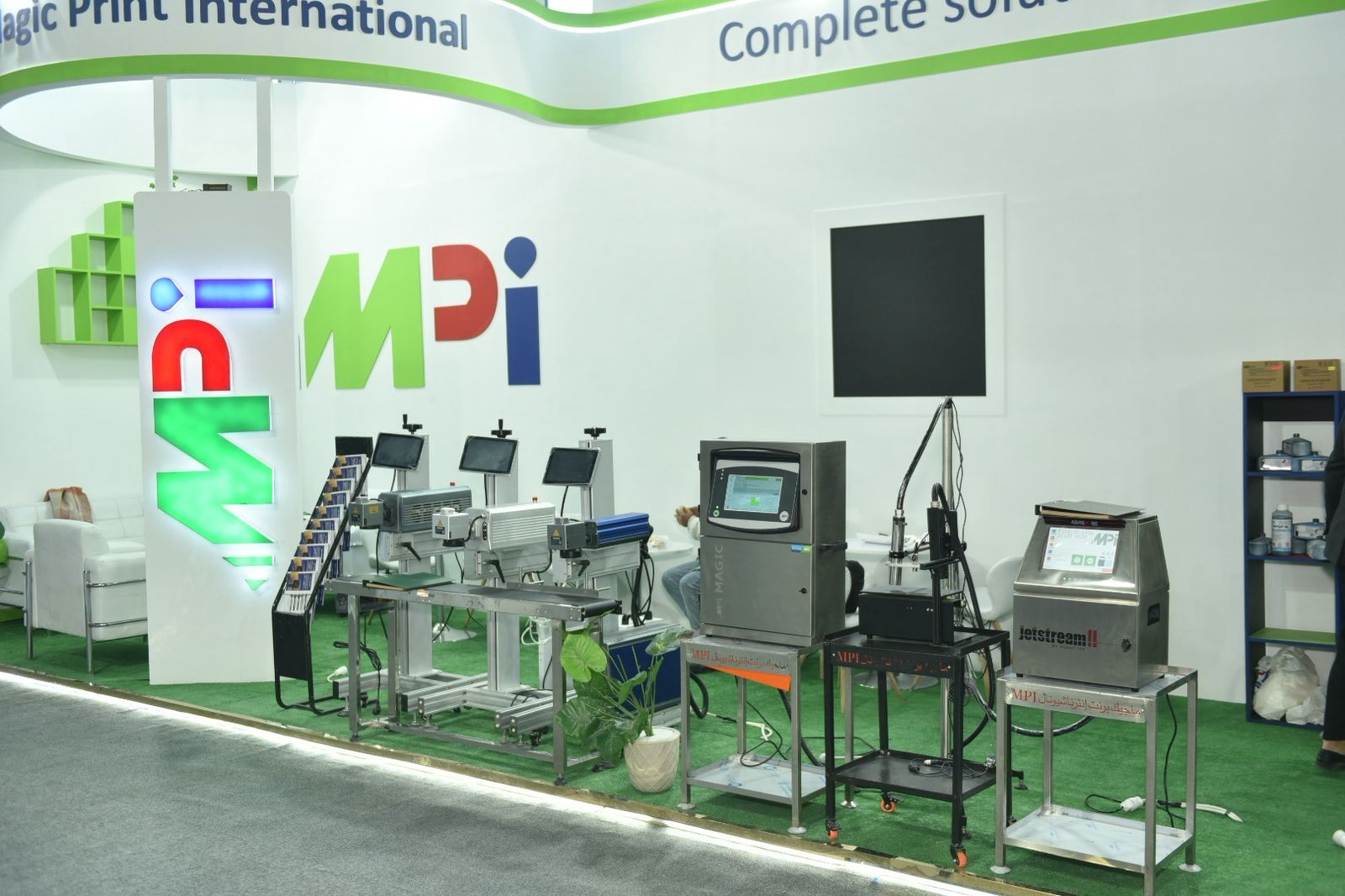 وزير التموين يفتتح المعرض الدولي لتكنولوجيا صناعة الحبوب بمشاركة 125 دولة