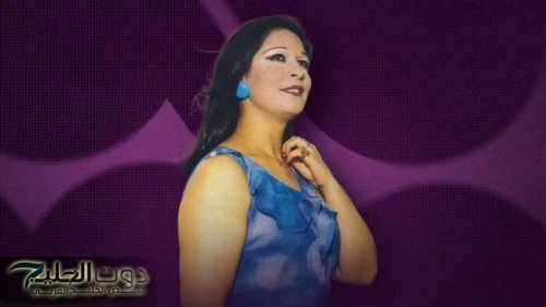 حالة سهير زكي الصحية تتدهور بسبب جفاف حاد والمستشفى يكشف عن آخر التطورات