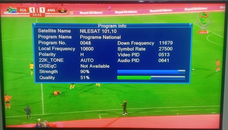 تردد قناة التلفزيون الجزائري الجديدة الناقلة لبطولات أوروبا...