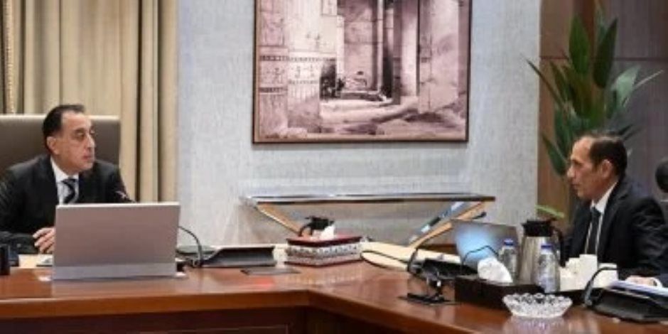 رئيس الوزراء يستعرض موقف تنفيذ مشروعات شركة تنمية الريف المصرى الجديد