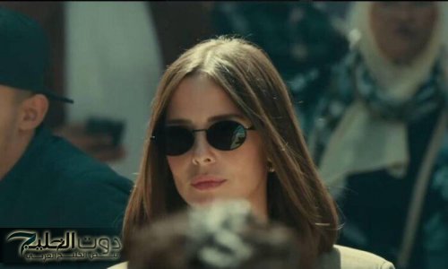 تدور صراعات عائلية حول الميراث في مسلسل قسمه العدل الذي يعرض بطولة إيمان العاصي