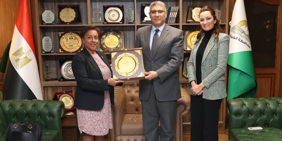 محافظ الجيزة يستقبل سفيرة جمهورية الدومينيكان في مصر لبحث سبل التعاون وتبادل الخبرات