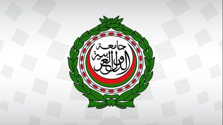 الجامعة العربية تدين اقتحام الاحتلال لمقر الأونروا بالقدس...