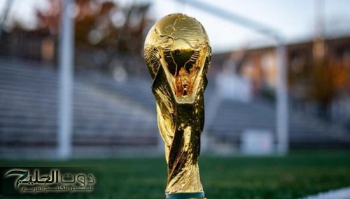 مهرجان قطر يهيئ ثلاثة منتخبات عربية استعدادًا للمونديال بمشاركة الأرجنتين وإسبانيا