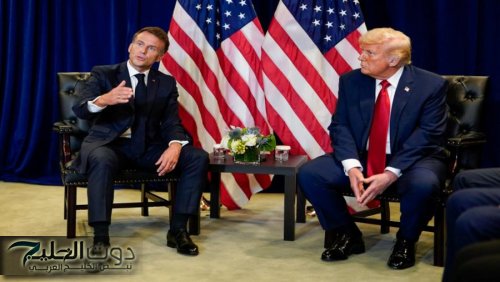ماكرون يوجه رسالة خاصة لترامب