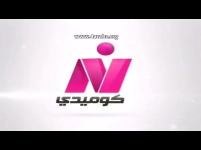 عادت لكم من جديد.. تردد قناة نايل كوميدي...