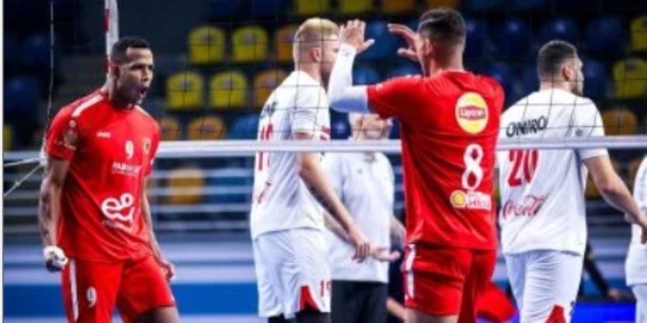 الأهلى يهزم الزمالك 3-1 ويتوج بالسوبر المحلى للكرة الطائرة