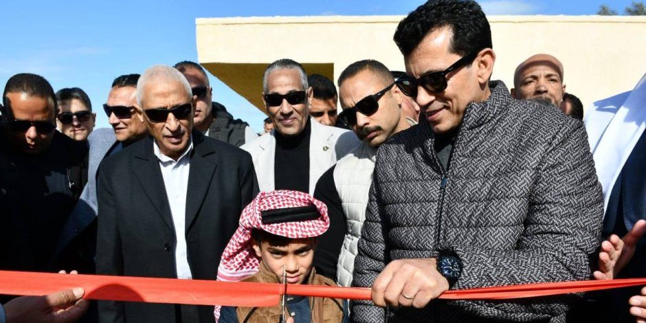 وزير الشباب والرياضة ومحافظ شمال سيناء يفتتحان أعمال تطوير مركز شباب أبو طويلة