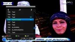 اطّلع على كل المسلسلات المتنوعة.. تردد قناة دراما بدوية...