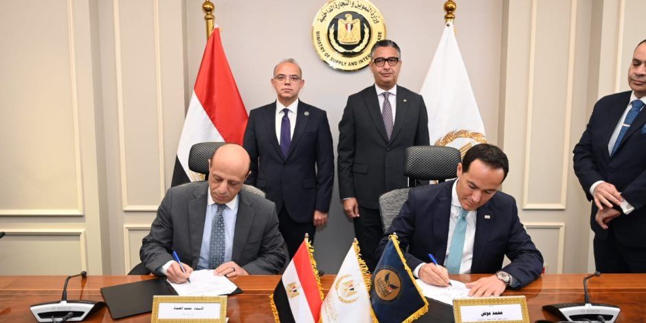 وزير التموين ورئيس الرقابة المالية يشهدان توقيع بروتوكول إنشاء مكتب سجل تجاري مميز لخدمات الشركات