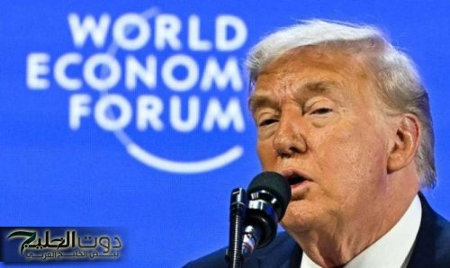 ترامب يدعو إلى مفاوضات فورية للاستحواذ على غرينلاند