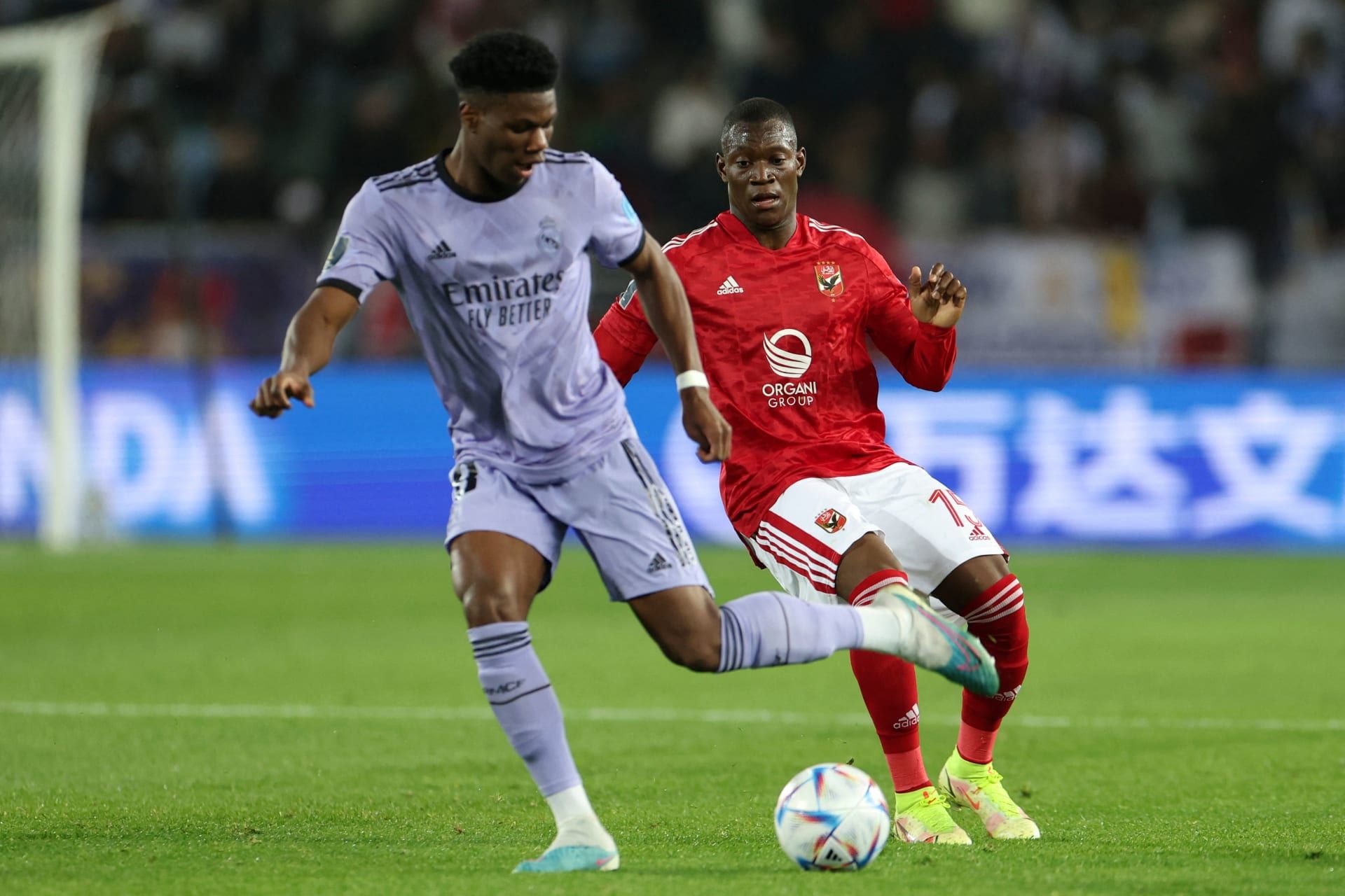 الميركاتو الشتوي.. ما حقيقة انتقال أليو ديانج لاعب...