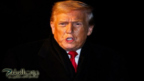 ترامب يصل إلى زوريخ للمشاركة في منتدى دافوس