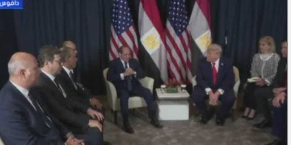 ترامب: الرئيس السيسي أحد ركائز ترسيخ السلام فى الشرق الأوسط