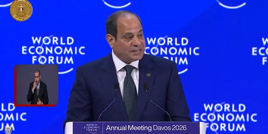 الرئيس السيسى: سوق التعهيد فى مصر من أفضل الأسواق على مستوى العالم