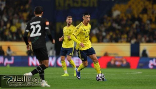 تعرّف على القنوات التي ستنقل مباراة النصر وضمك في الدوري السعودي عام 2026