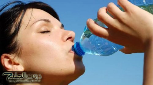 الإجابة ستدهشك... كم يجب أن تشرب من الماء يومياً؟