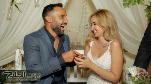 لقطة تعيد الجدل .. أحمد فهمي وهنا الزاهد معاً بعد الطلاق