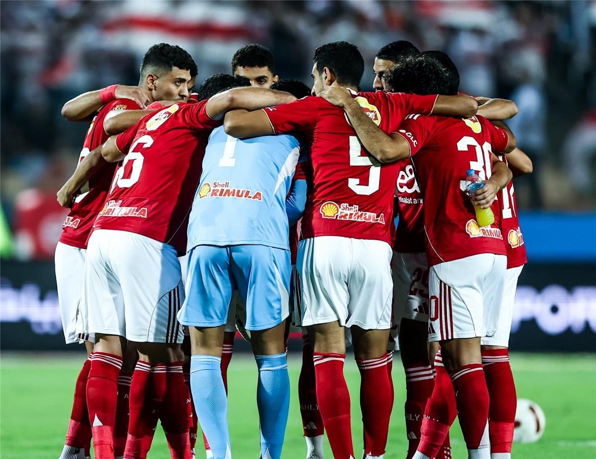 الأهلي بزيه التقليدي ضد يانج أفريكانز.. الكاف تعقد...